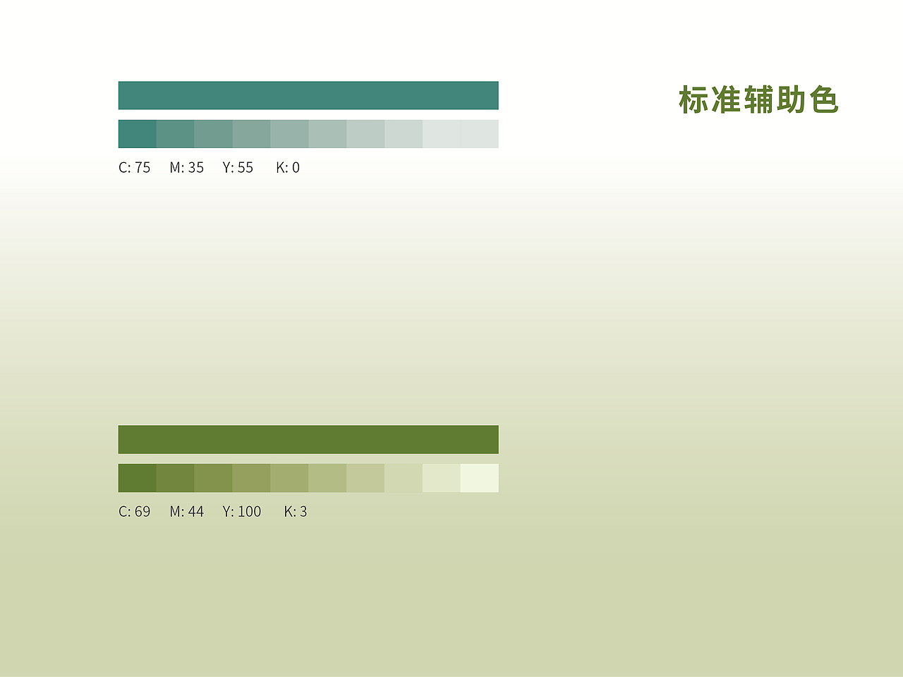 宁夏沙湖VI设计（图ZMzczMDg5MDQ4） - 品牌 - 站酷设计师设计阿李原创素材 - 站酷ZCOOL