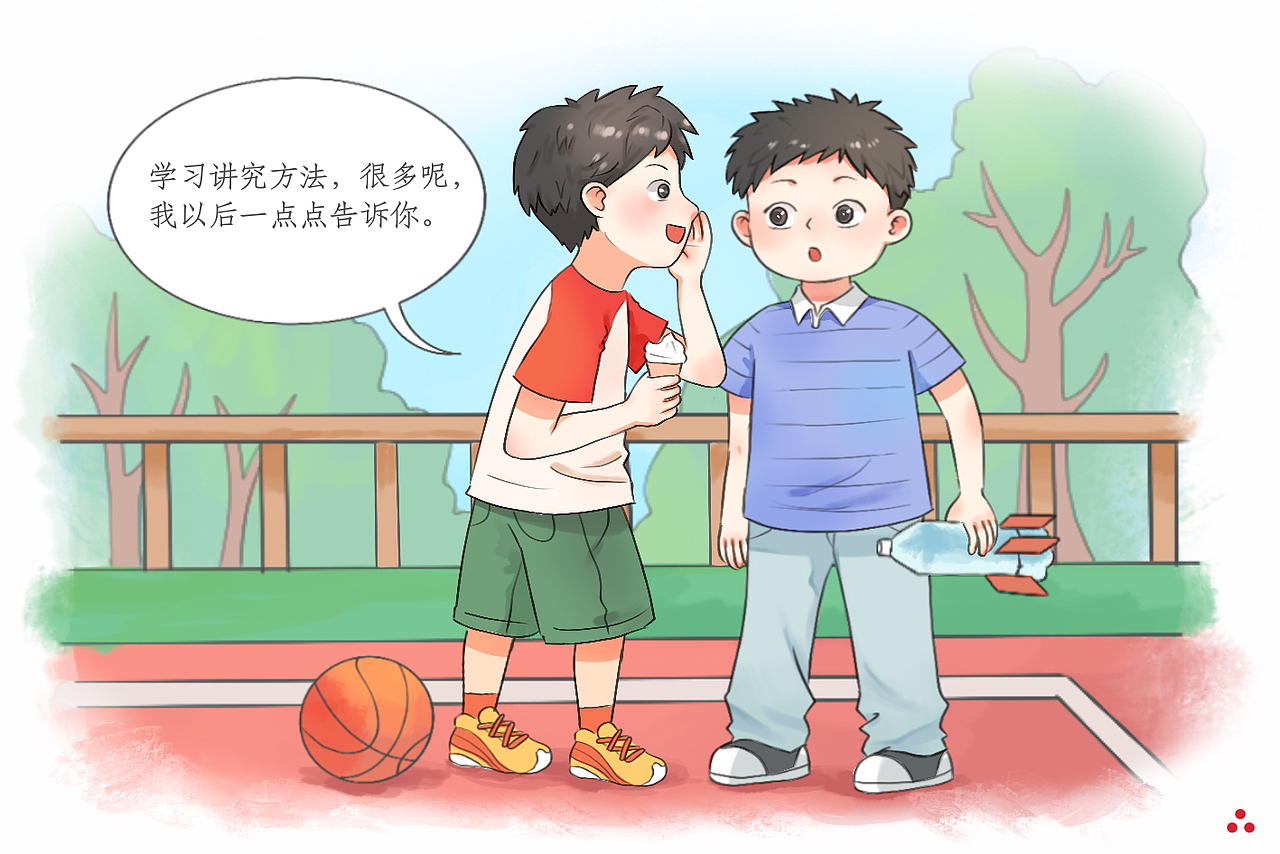 教辅插画分享（图ZMzczMDk0OTEy） - 儿童插画 - 站酷设计师晕妹纸原创素材 - 站酷ZCOOL