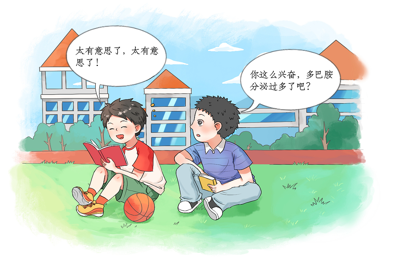 教辅插画分享（图ZMzczMDk0OTQw） - 儿童插画 - 站酷设计师晕妹纸原创素材 - 站酷ZCOOL