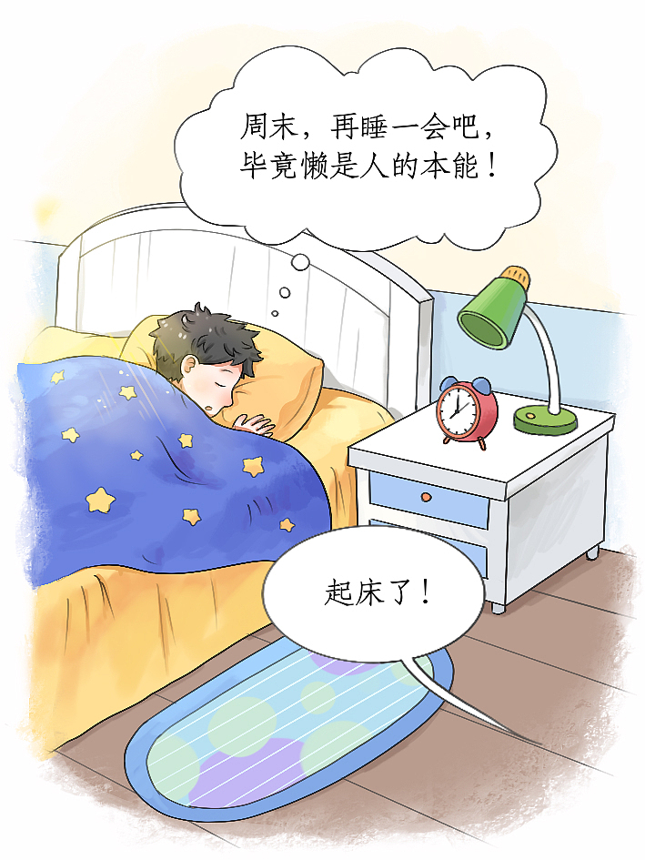 教辅插画分享（图ZMzczMDk0OTg0） - 儿童插画 - 站酷设计师晕妹纸原创素材 - 站酷ZCOOL