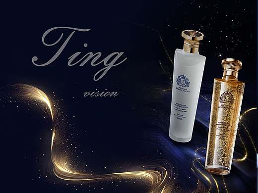 化妆品 | 护肤品 | 精华液   精粹液