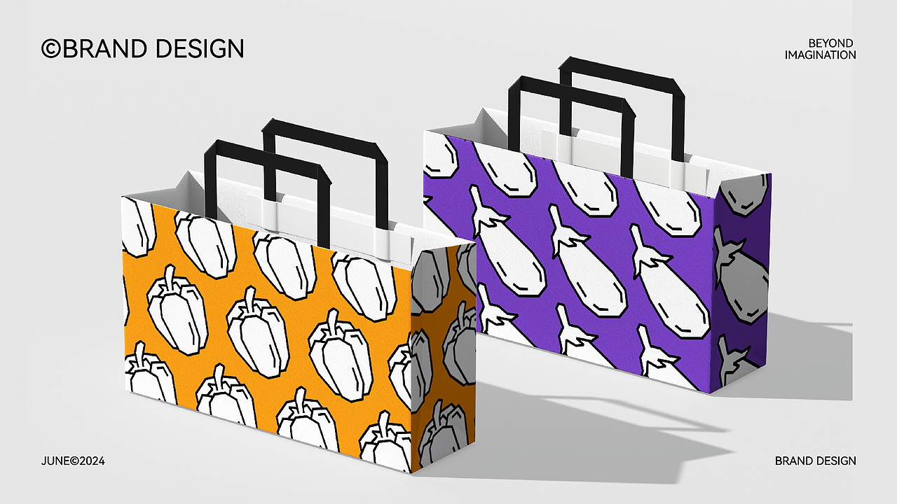 喜乐菜市场|品牌视觉设计