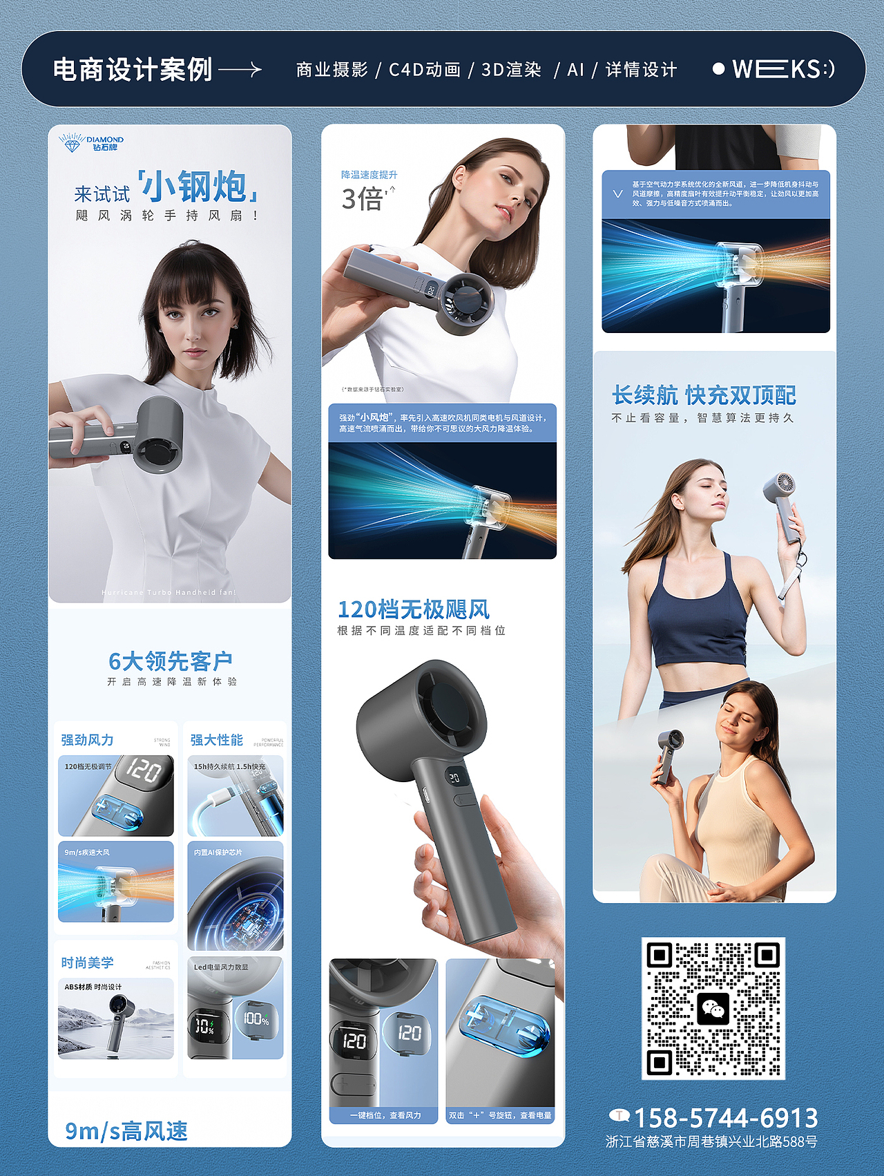 QQ315520778微信sxzdamon（图ZMzczMTAxNjI4） - 其他平面 - 站酷设计师sxzdamon原创素材 - 站酷ZCOOL