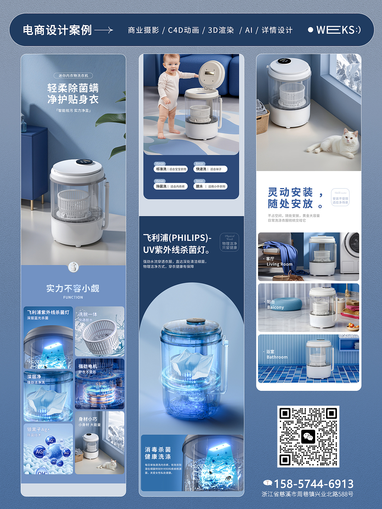 QQ315520778微信sxzdamon（图ZMzczMTAxNjQw） - 其他平面 - 站酷设计师sxzdamon原创素材 - 站酷ZCOOL