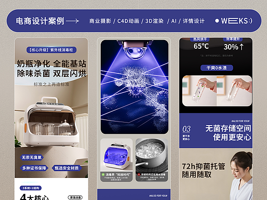QQ315520778微信sxzdamon