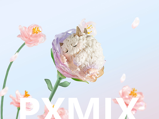 盲盒创意摄影丨泡泡玛特 秘境花园 x 光影集 PXMIX