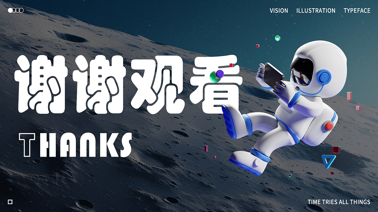 旅游作品集（图ZMzczMTA2NTQw） - 电商 - 站酷设计师Z88797665原创素材 - 站酷ZCOOL