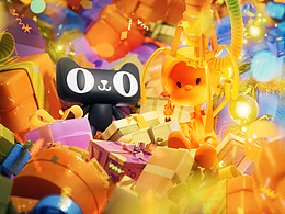 淘小宝 猫天天2023双十一场景设定