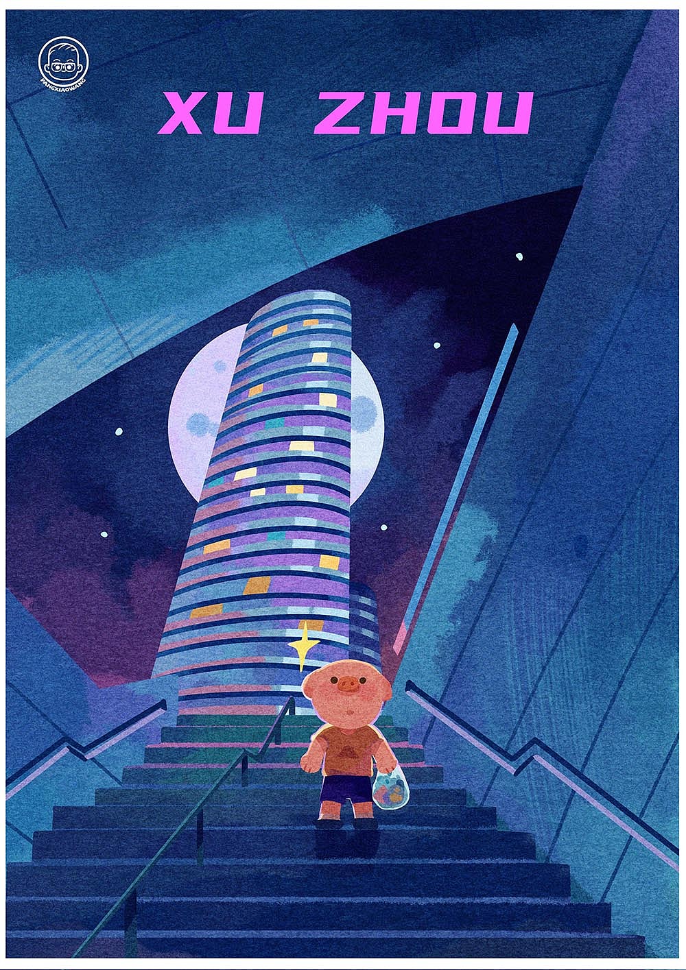 城市插画海报|插画练习（图ZMzczMTE1MTgw） - 创作习作 - 站酷设计师w胖小王w原创素材 - 站酷ZCOOL