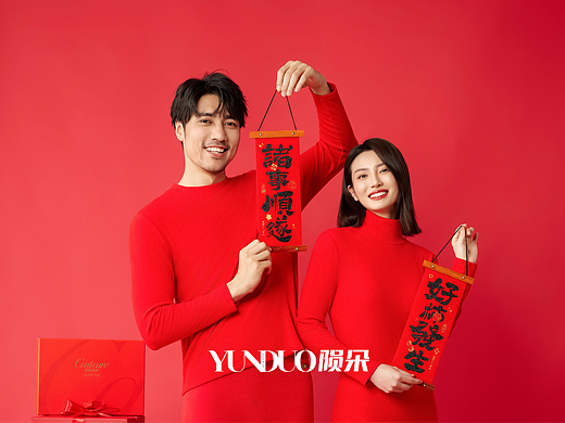 凯蒂亚斯保暖套装拍摄 本命年保暖内衣秋衣秋裤拍摄