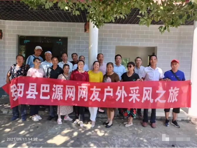 摄影 | 罗田向导蔡世峰，罗田富居寨自然生态旅游风景区欢迎你（图ZMTQ4NDQxNjA=） - 资讯 - 站酷设计师第一资讯播报原创素材 - 站酷ZCOOL