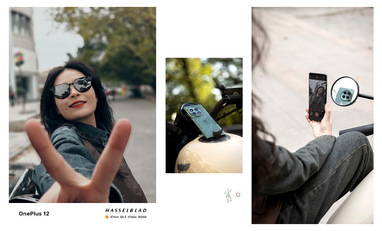 一加12 苍绿 —— 哈苏人像与机车的碰撞（Model）