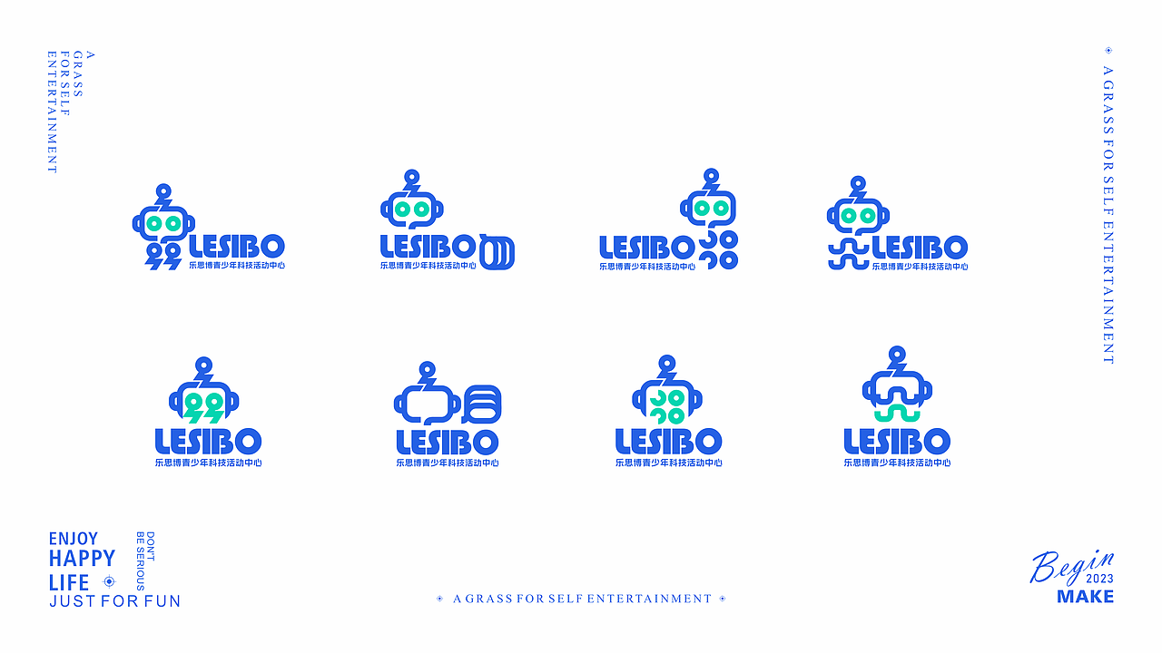 乐思博青少年科技活动中心LOGO设计（图ZMzczMTIwMDcy） - Logo - 站酷设计师杂草玩物原创素材 - 站酷ZCOOL
