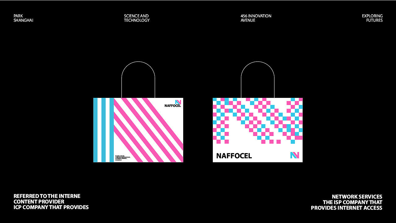 NAFFOCEL | 品牌视觉设计 | LOGO设计(图ZMzczMTIwMTQ4) - 品牌 - 站酷设计师秋月春风AuM原创素材 - 站酷ZCOOL