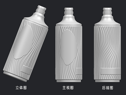 梦幻丹霞白酒 瓶型设计 （已落地）专利瓶型禁止搬运