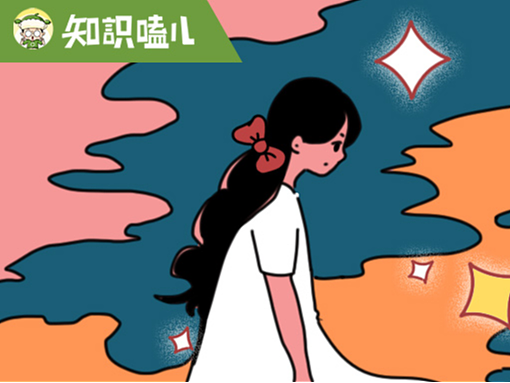 说梦话时，大脑在干嘛？可能泄露隐私吗？