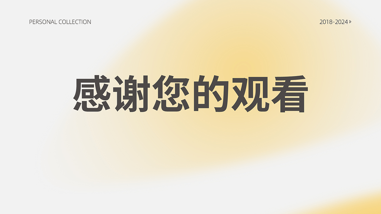 亚马逊箱包类作品展示（图ZMzczMTI0Mzc2） - 电商 - 站酷设计师sheep洋原创素材 - 站酷ZCOOL