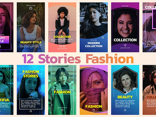 PR模板|竖屏时尚精美照片视频介绍品牌产品宣传片