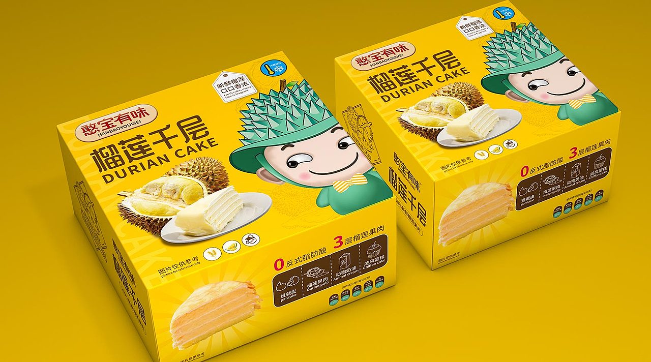 卡通形象设计/食品包装设计/插画包装设计/月饼包装（图ZMzczMTI5OTM2） - 包装 - 站酷设计师哲仕畅销包装设计原创素材 - 站酷ZCOOL