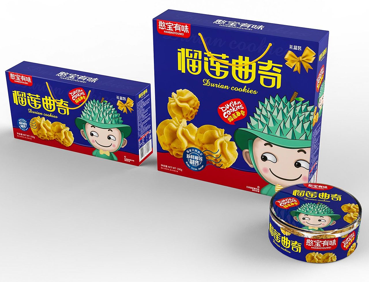 卡通形象设计/食品包装设计/插画包装设计/月饼包装（图ZMzczMTI5OTQ0） - 包装 - 站酷设计师哲仕畅销包装设计原创素材 - 站酷ZCOOL