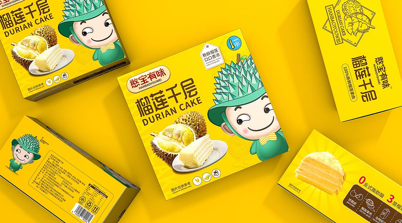 卡通形象设计/食品包装设计/插画包装设计/月饼包装（图ZMzczMTI5OTQ4） - 包装 - 站酷设计师哲仕畅销包装设计原创素材 - 站酷ZCOOL