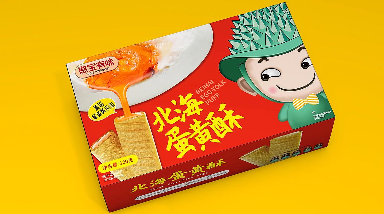 卡通形象设计/食品包装设计/插画包装设计/月饼包装（图ZMzczMTI5OTgw） - 包装 - 站酷设计师哲仕畅销包装设计原创素材 - 站酷ZCOOL