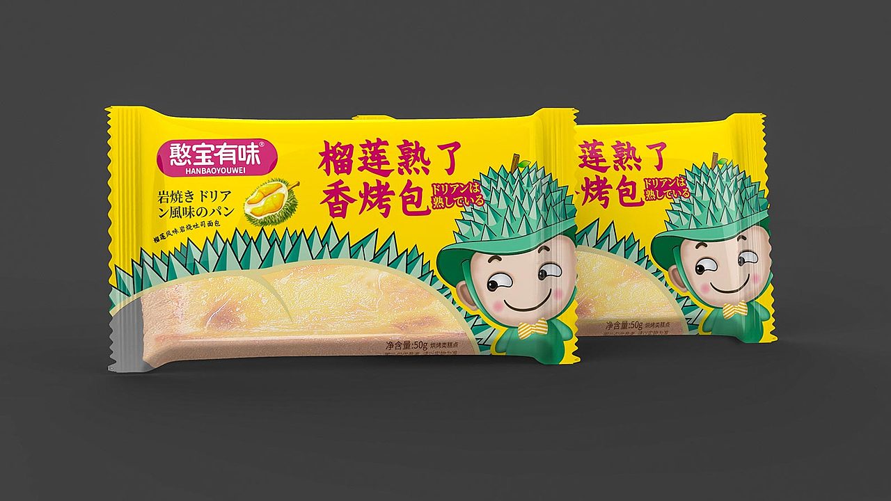 卡通形象设计/食品包装设计/插画包装设计/月饼包装（图ZMzczMTI5OTg0） - 包装 - 站酷设计师哲仕畅销包装设计原创素材 - 站酷ZCOOL