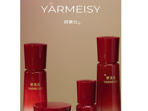 化妆品广告低成本版本