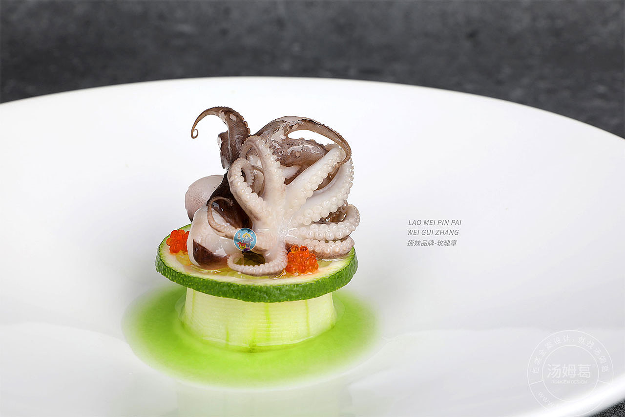 捞妹意境菜摄影----盐城汤姆葛品牌包装全案策划&设计（图ZMzczMTMwNDIw） - 美食摄影 - 站酷设计师TOMGEM原创素材 - 站酷ZCOOL