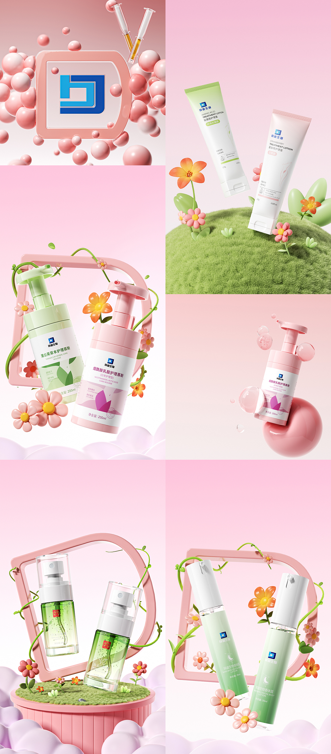 渲染小结（图ZMzczMTMwNTUy） - 产品 - 站酷设计师超级炫酷暴龙兽原创素材 - 站酷ZCOOL