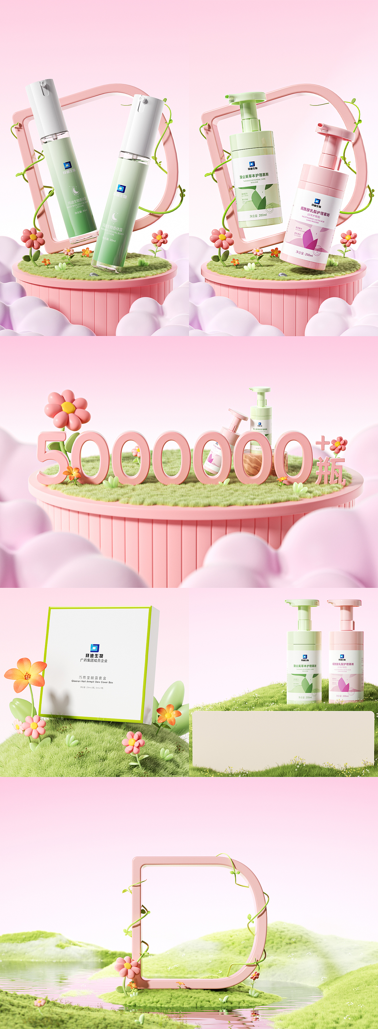 渲染小结（图ZMzczMTMwNTQ4） - 产品 - 站酷设计师超级炫酷暴龙兽原创素材 - 站酷ZCOOL