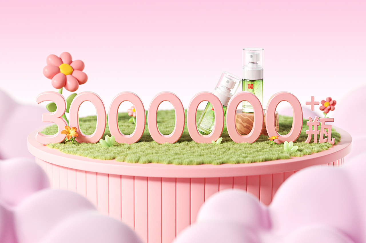 渲染小结（图ZMzczMTMwNjMy） - 产品 - 站酷设计师超级炫酷暴龙兽原创素材 - 站酷ZCOOL