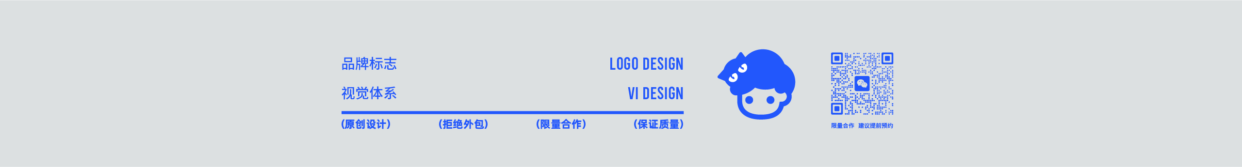 设计师雷鸣的个人主页（封面预览） - 主页封面设置 - 站酷设计师设计师雷鸣原创素材 - 站酷ZCOOL
