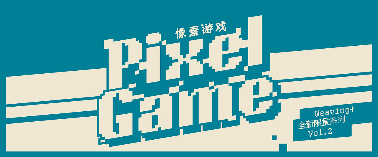 Pixel Game-PITAKA Limited Edition for iPhone 14