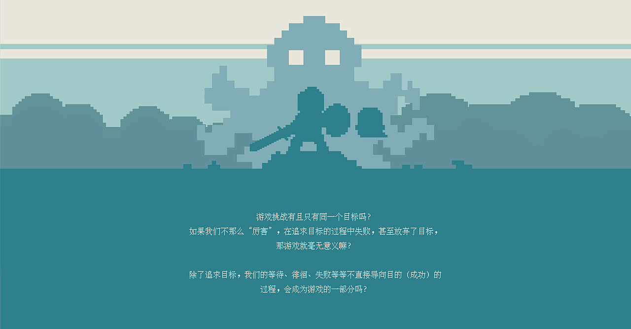 Pixel Game-PITAKA Limited Edition for iPhone 14