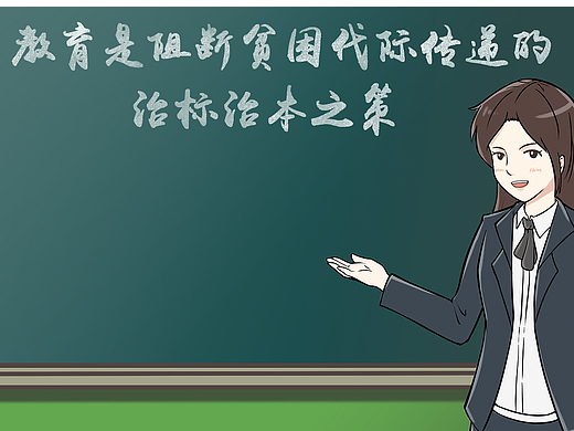 特别单位项目