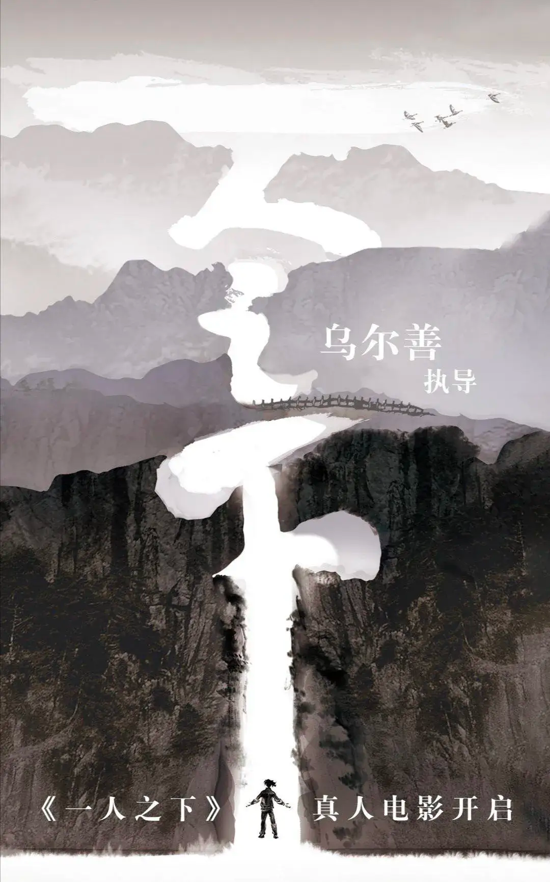 AI充气建筑变成现实，原作者评价“好丑”/巴黎奥运会各国队服盘点/广美海报疑似被抄袭（图ZMTQ4NDQzNzY=） - 资讯 - 站酷设计师站酷资讯原创素材 - 站酷ZCOOL