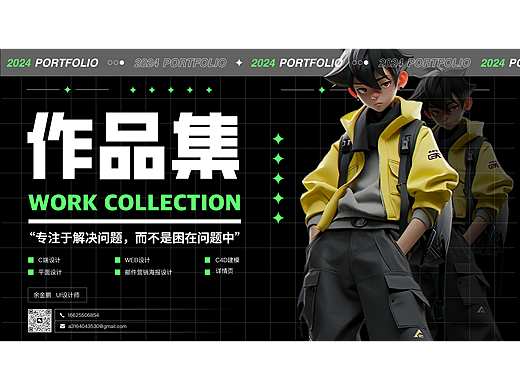 2024UI作品集（個人主頁-ZNjkwNjIyMzI=） - APP界面 - 站酷設計師抓住空白格原創(chuàng)素材 - 站酷ZCOOL