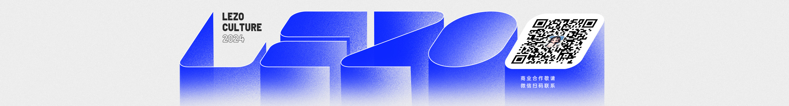 乐作文化的个人主页（封面预览） - 主页封面设置 - 站酷设计师乐作文化原创素材 - 站酷ZCOOL