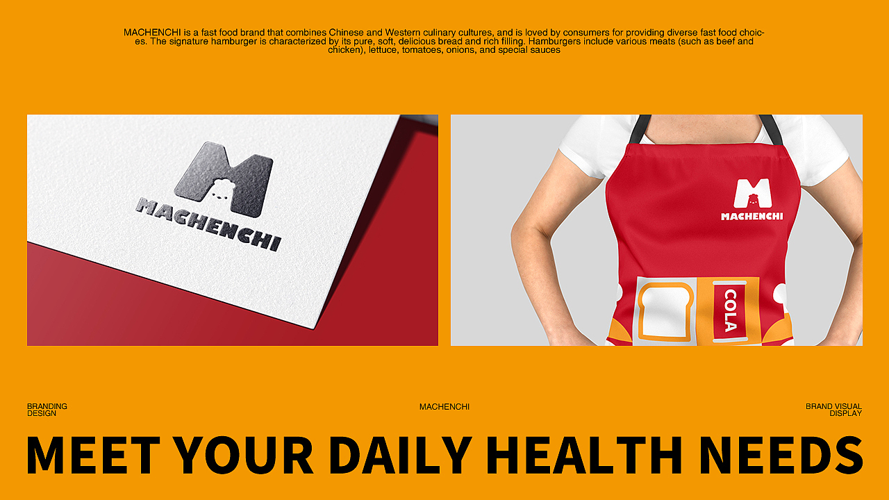 MACHENCHI | 快餐店视觉设计 | LOGO设计(图ZMzczMTM1NDU2) - 品牌 - 站酷设计师Gillian13原创素材 - 站酷ZCOOL