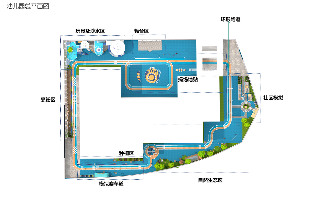 CC001 儿童乐园（图ZMzczMTM5Njky） - 景观设计 - 站酷设计师柚子无敌好吃原创素材 - 站酷ZCOOL