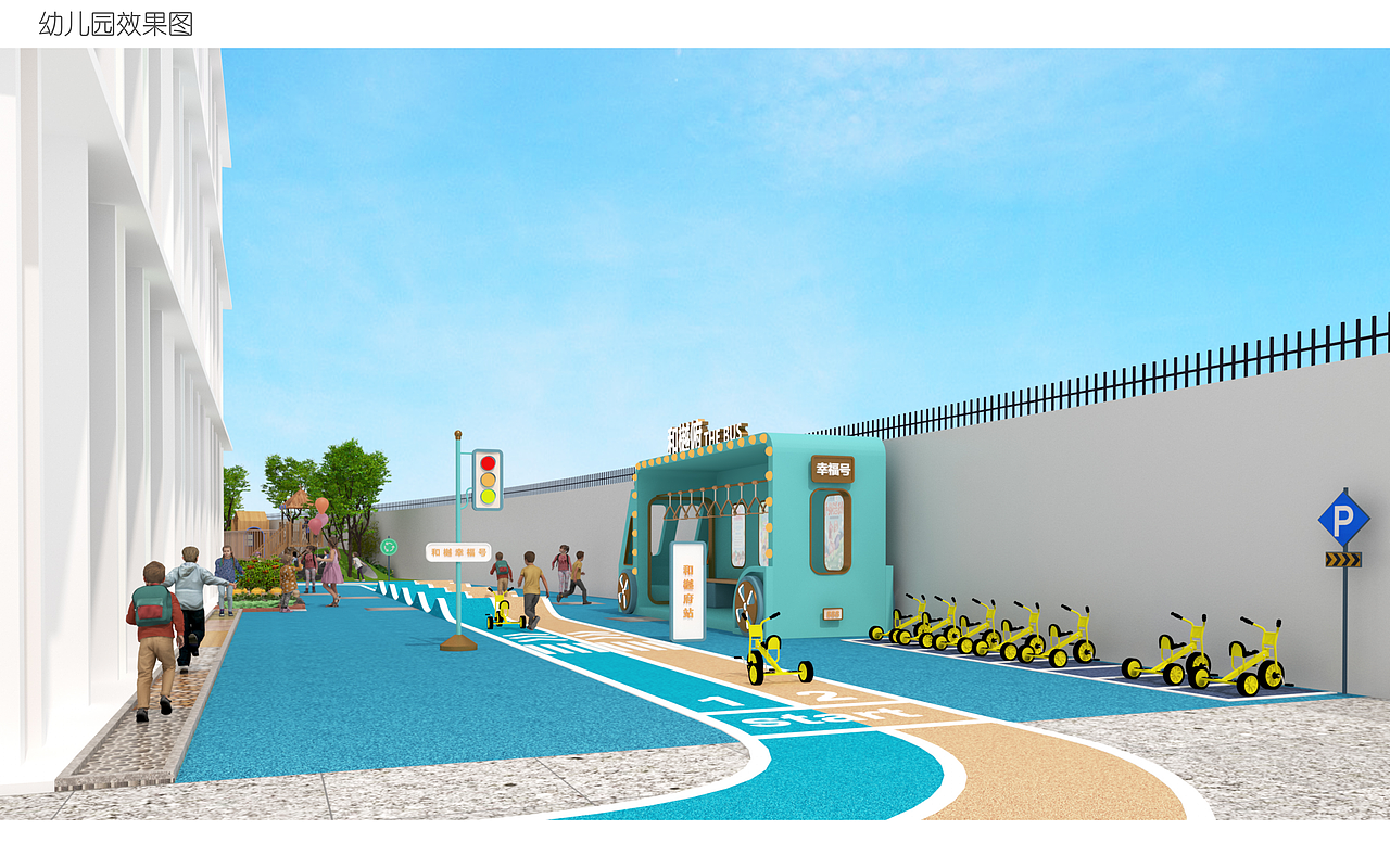 CC001 儿童乐园（图ZMzczMTM5OTAw） - 景观设计 - 站酷设计师柚子无敌好吃原创素材 - 站酷ZCOOL