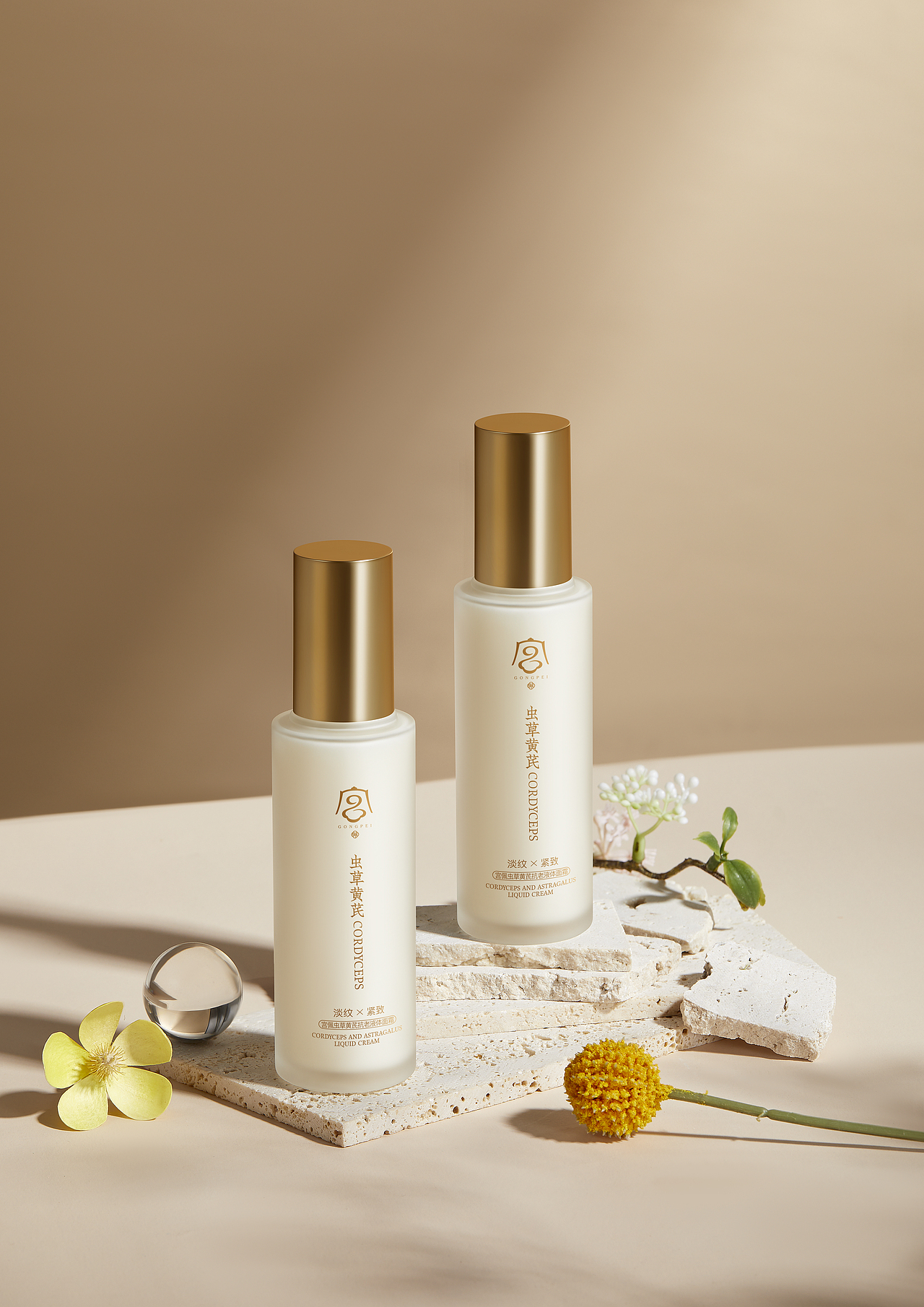 2024年磨砂透明产品精修/护肤品水乳精华（图ZMzczMTQwNTQ4） - 修图/后期 - 站酷设计师修图师ting原创素材 - 站酷ZCOOL