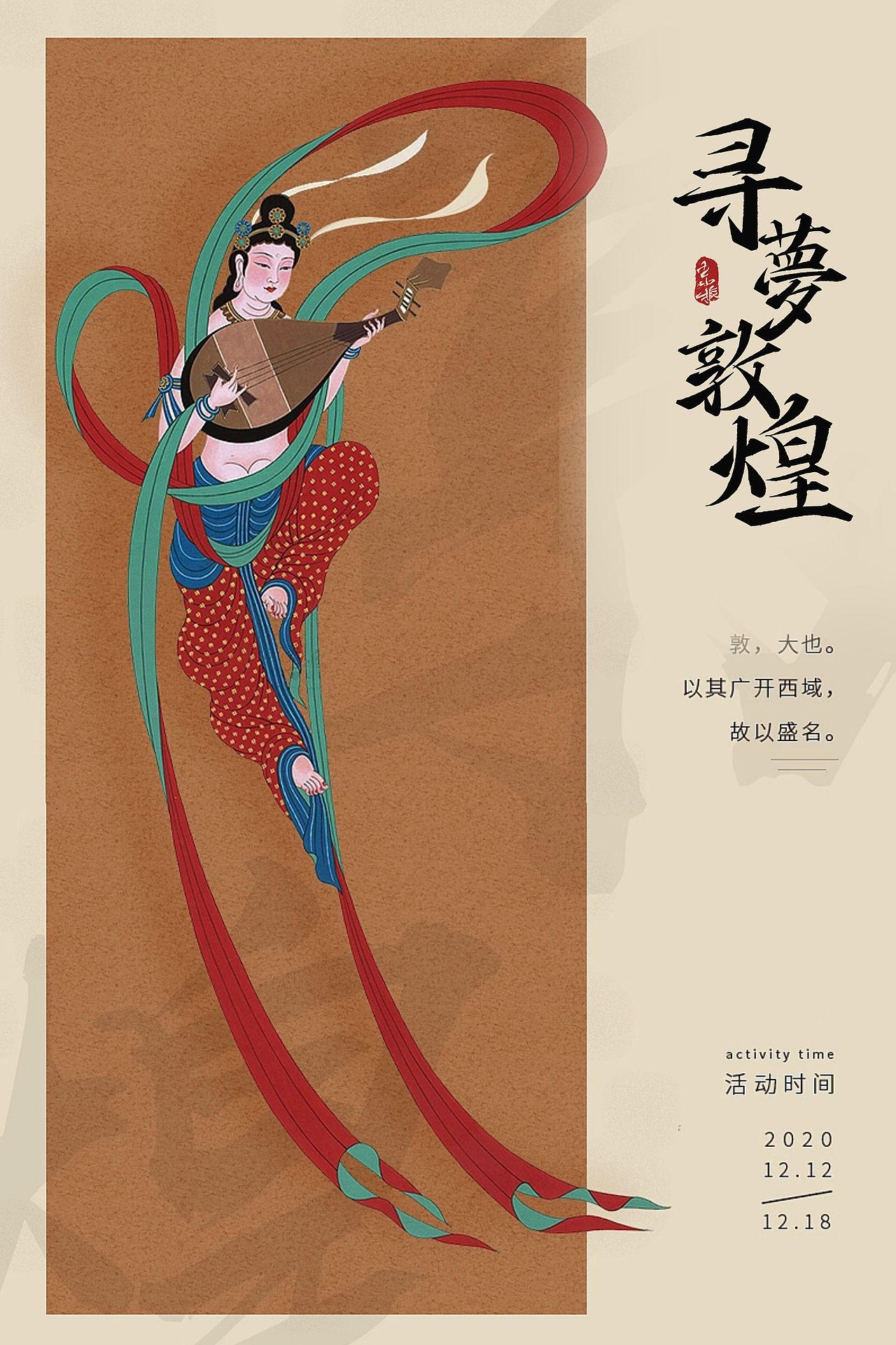 方正九墨竹风体 已经上线欢迎体验