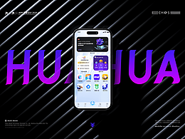 UI