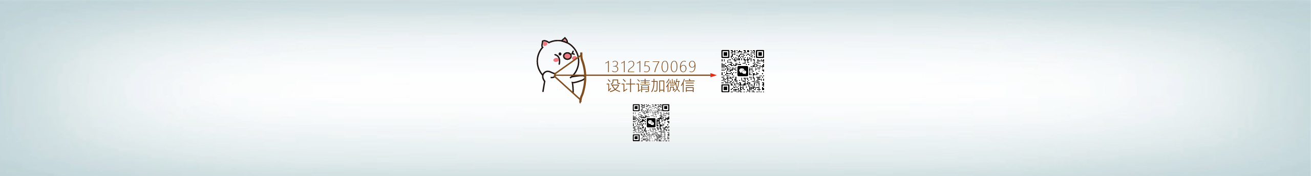 舞美設(shè)計的個人主頁（封面預(yù)覽） - 主頁封面設(shè)置 - 站酷設(shè)計師舞美設(shè)計原創(chuàng)素材 - 站酷ZCOOL