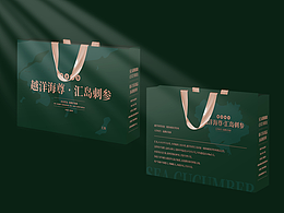 金少尉