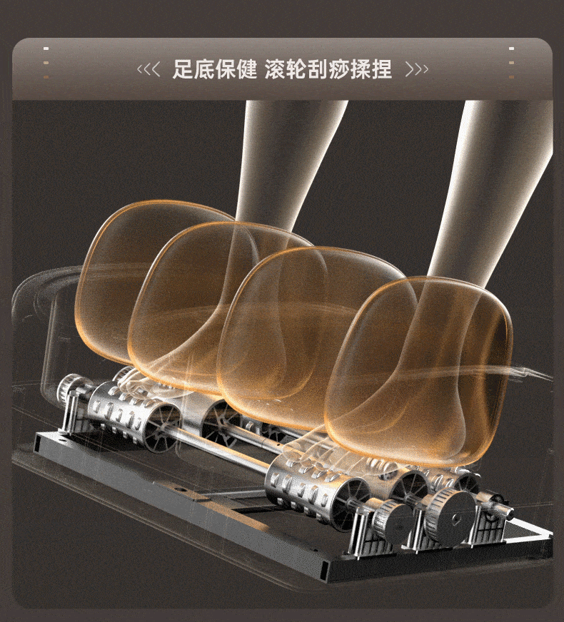 2024 MAX智能按摩椅 视觉策划 详情页设计&按摩个护（图ZMzczMTU0Nzg4） - 电商 - 站酷设计师木人禺原创素材 - 站酷ZCOOL