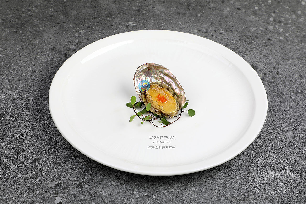 捞妹意境菜摄影----盐城汤姆葛品牌包装全案策划&设计（图ZMzczMTU1NzI4） - 美食摄影 - 站酷设计师TOMGEM原创素材 - 站酷ZCOOL