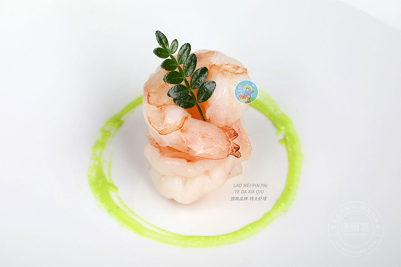 捞妹意境菜摄影----盐城汤姆葛品牌包装全案策划&设计（图ZMzczMTU1NzQ0） - 美食摄影 - 站酷设计师TOMGEM原创素材 - 站酷ZCOOL